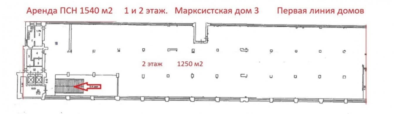 Марксистская 5 год постройки дома