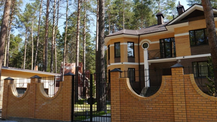 Купить Участок В Серебряном Бору Нижегородской Области