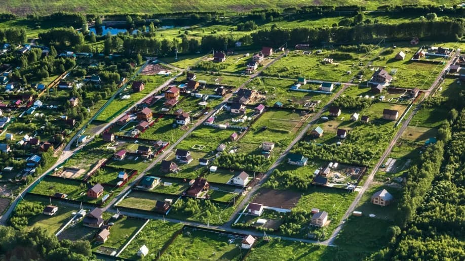 Оринки