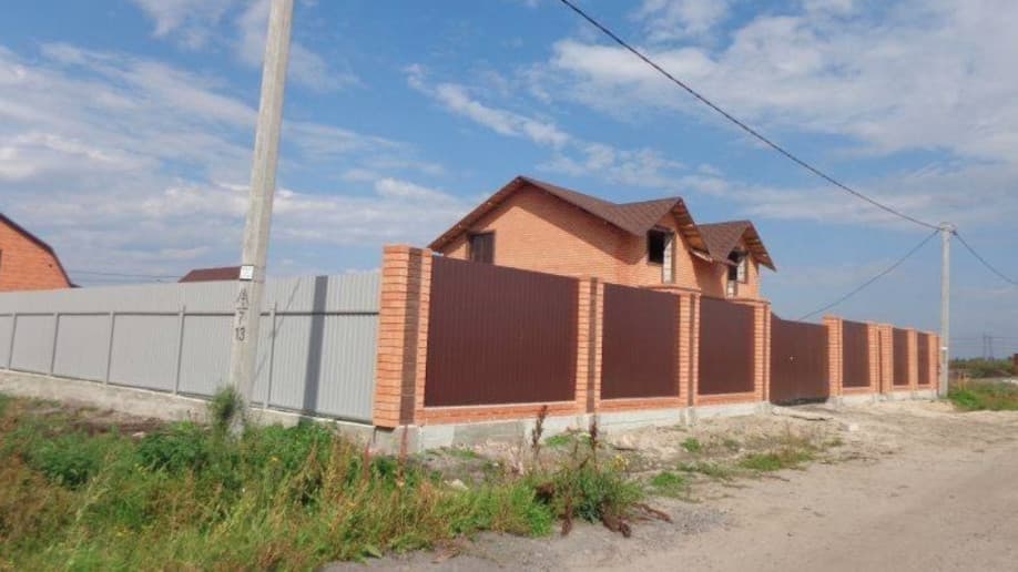 Славянский Двор