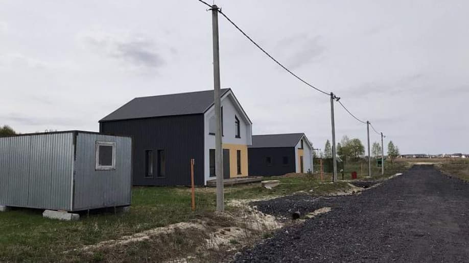 Атлетик Village