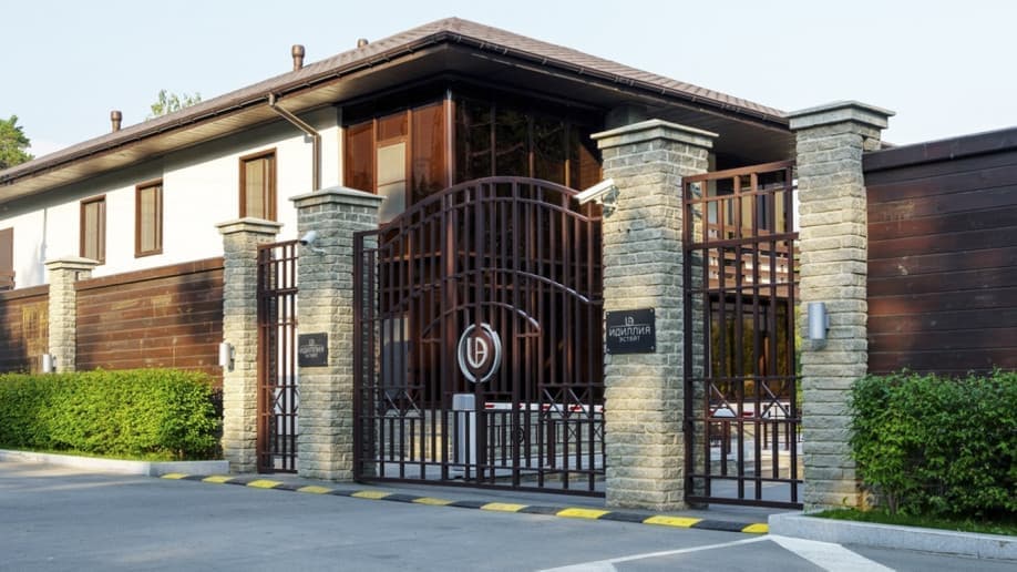 Идиллия Эстейт