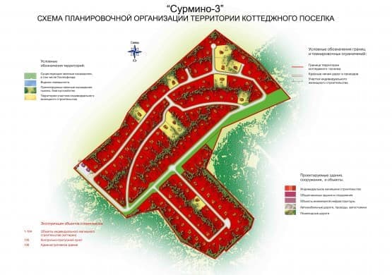 Сурмино звенигород карта
