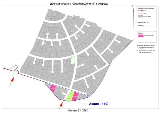 Карта поселок снежный магадан