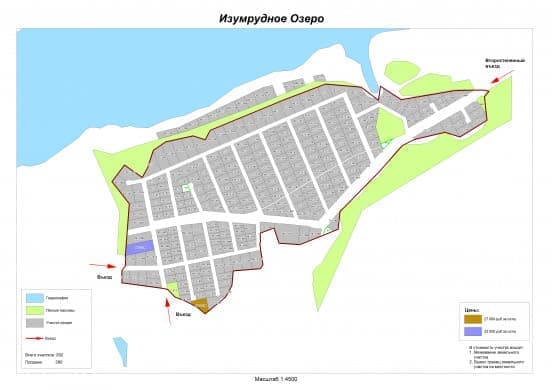 Изумрудное озеро на карте