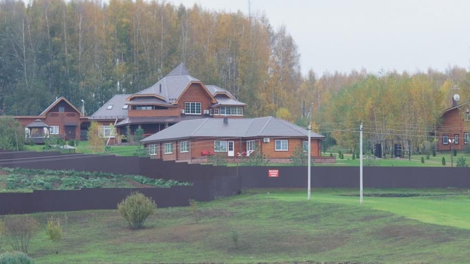 Рыбацкое