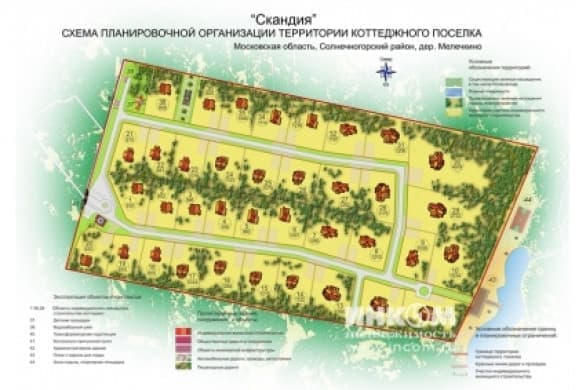 Кп синергия москва. Где находится кп. Дубрава пенза коттеджный поселок карта. Жк палитра мелечкино. Коттеджный поселок палитра.