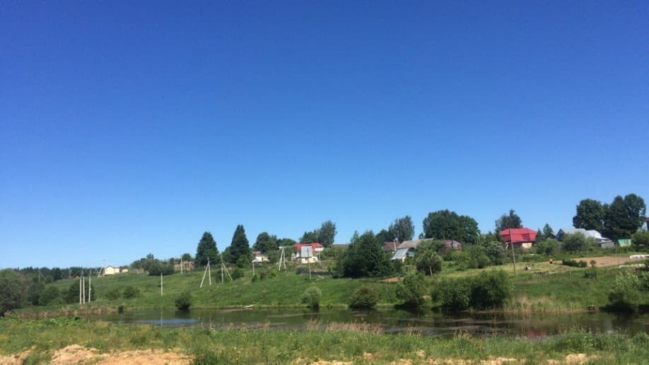 Усадьба Горки