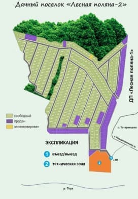 Лесная поляна ярославль карта