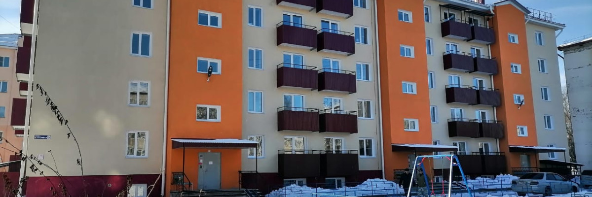 ЖК «Дом на Осенней»