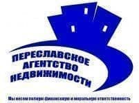 Переславское агентство недвижимости