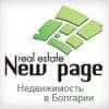 New Page - недвижимость Болгарии