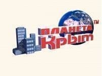 Планета-Крым