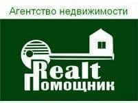 Realt-Помощник