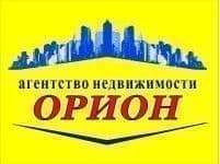 Агентство недвижимости Орион