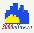 Аренда офисов и бизнес центров в Москве. Помещения свободного назначения