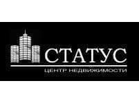 «СТАТУС» Центр Недвижимости