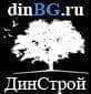 DinBg.ru