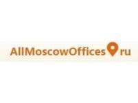 Все офисы Москвы