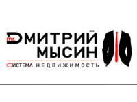 Дмитрий Мысин «Система-Недвижимость»