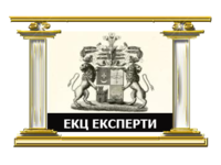 Агентство недвижимости Эксперты - Недвижимость Крыма