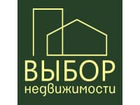 АН «Выбор недвижимости»