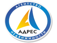 Агентство Недвижимости Адрес