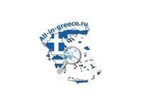 All in Greece