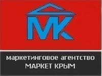 Маркет-Крым