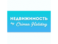 Недвижимость by Crimea Holiday