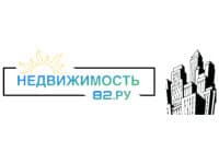 Недвижимость82.ру