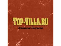 Агенство недвижимости Top-Villa.ru
