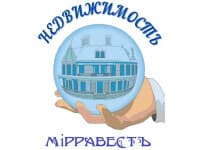 Агенство недвижимости Мiрравестъ