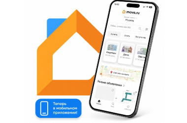 Move.ru выпустил новое мобильное приложение и обновил сайт