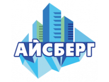 ООО «ГК Айсберг»