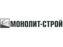 ООО «Монолит-Строй»