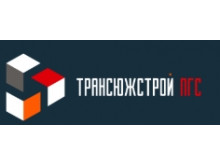 Трансюжстрой-ПГС