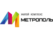 ООО «Метрополис Инвест»