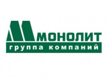 Монолит