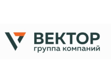ГК «Вектор» 