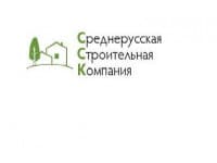 ЗАО «Среднерусская Строительная Компания»