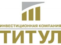 Инвестиционная компания «Титул»