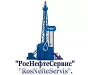 РОСНЕФТЕСЕРВИС