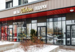 В проектах Донстрой в Раменках открылось 13 объектов коммерческой инфраструктуры