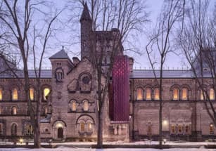 Университет Торонто прошел через модернизацию