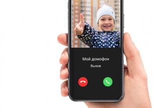 Строящиеся дома района Новые Ватутинки будут оснащены IP видеодомофонной системой