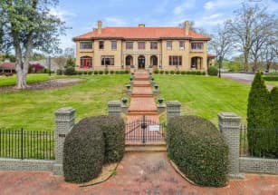 Исторический особняк Боны Аллен продается за 4 миллиона долларов