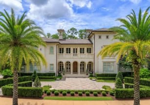 Наследница Bacardi продает дом в Four Seasons