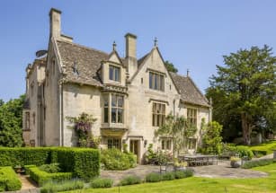 В Англии продается 500-летнее поместье с римскими руинами на заднем дворе
