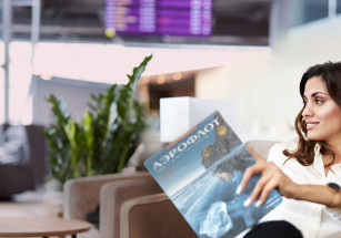 Клиенты Sminex-Интеко получат мили «Аэрофлот Бонус» за квадратные метры